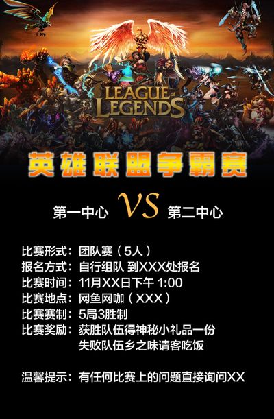 本身就充满
