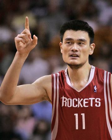 亮相