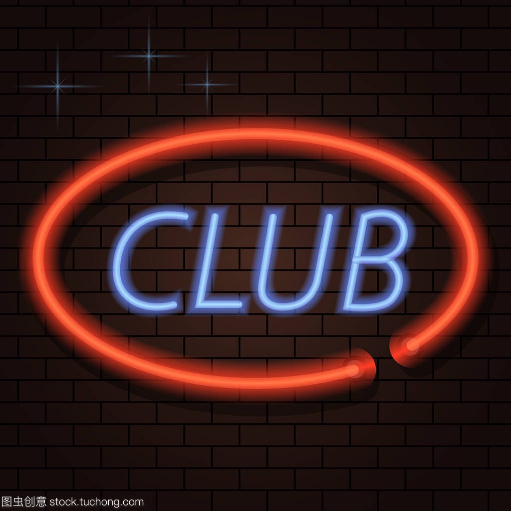 顶级联赛中