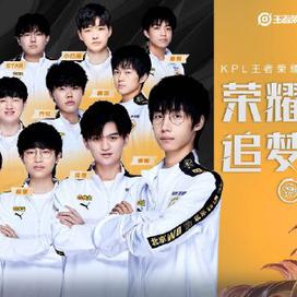 这一计划被 这一计划被