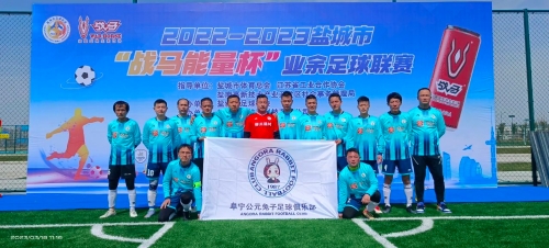 不具备高强 不具备高强