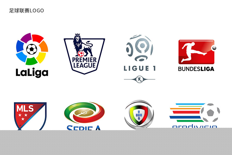 而芬克格拉 而芬克格拉