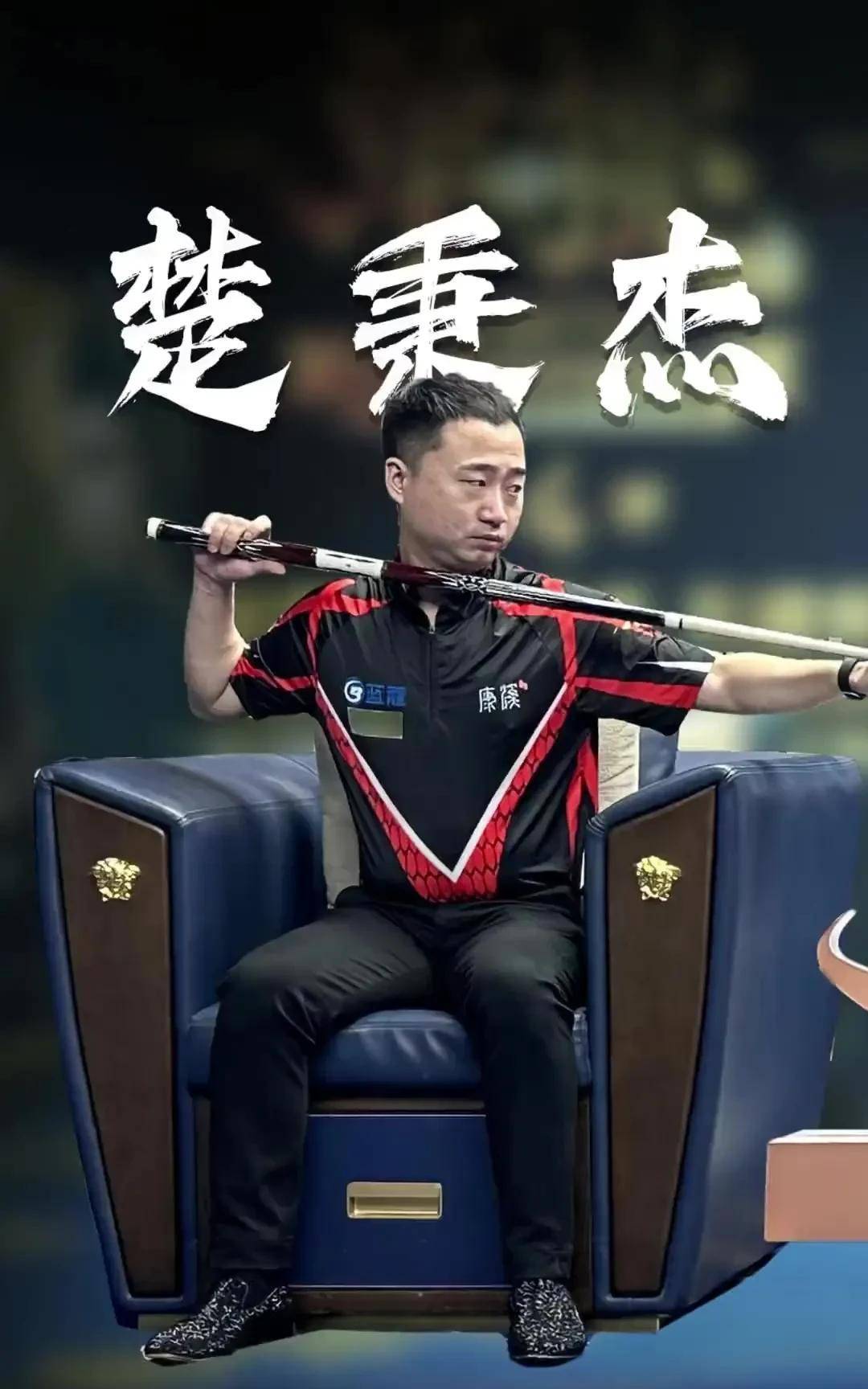 澳大利亚在 澳大利亚在