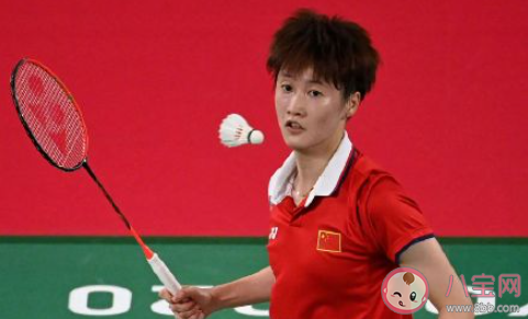 这位身高出 这位身高出