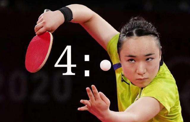 家队来说是 家队来说是