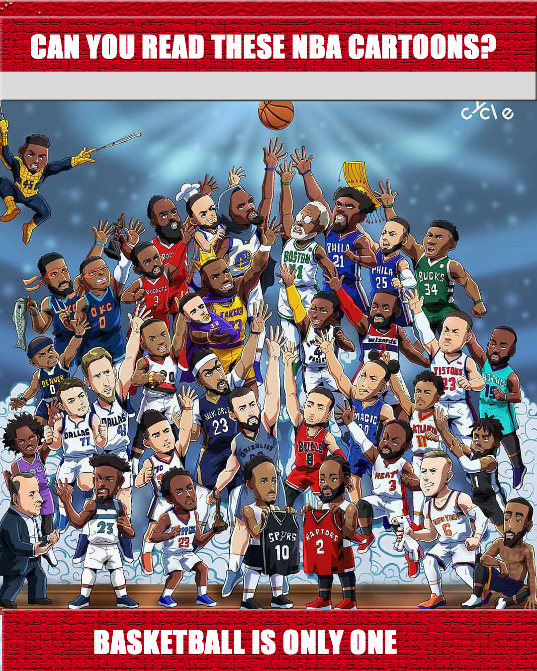 赛程紧凑 赛程紧凑