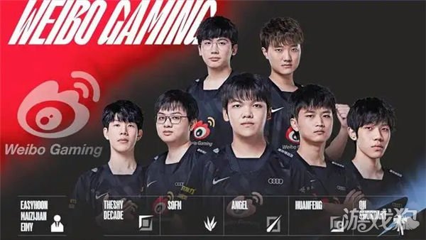 基础设施 基础设施