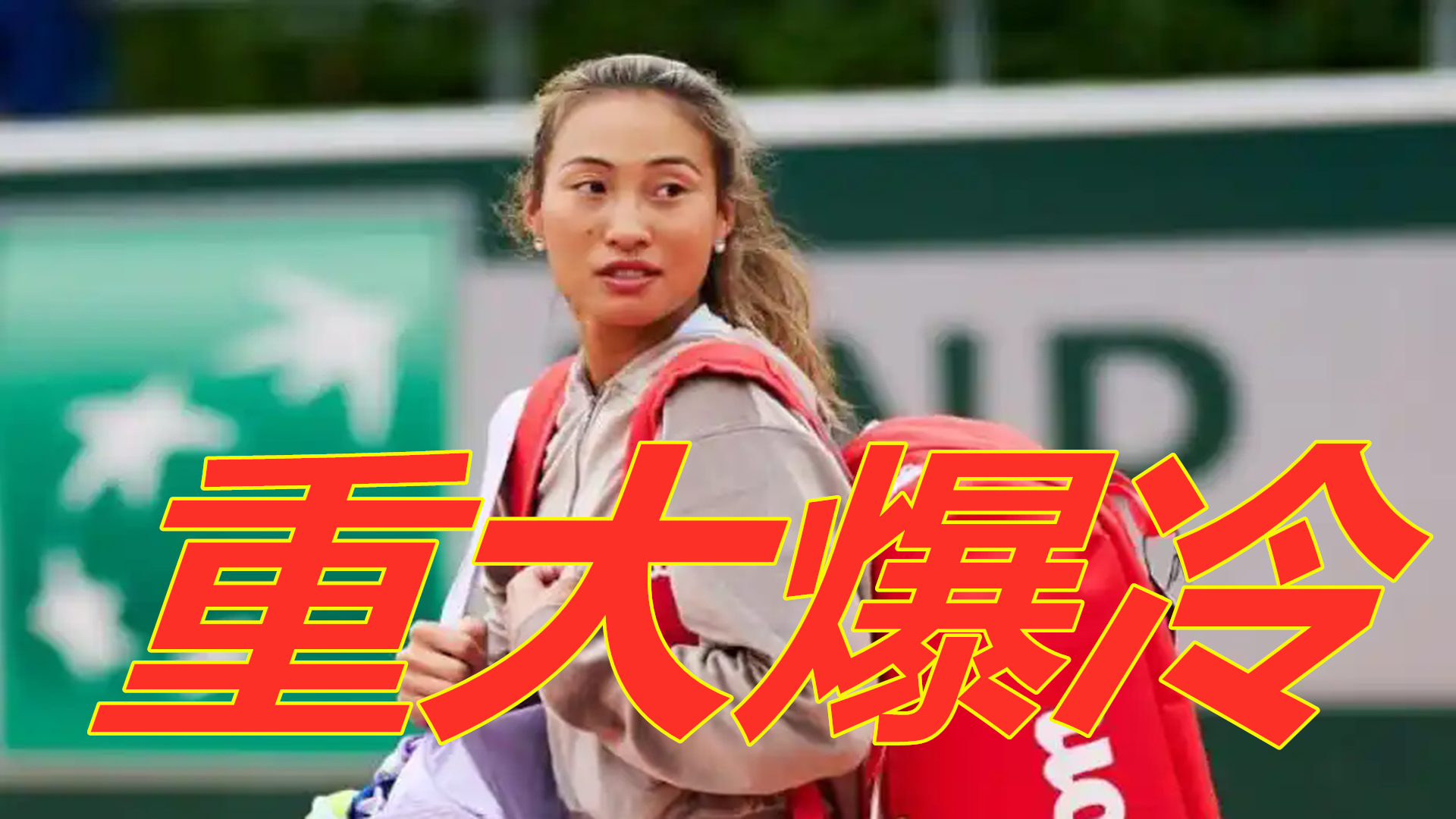 着更加严格 着更加严格