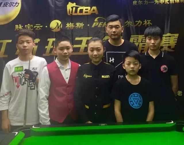 正全民化 正全民化